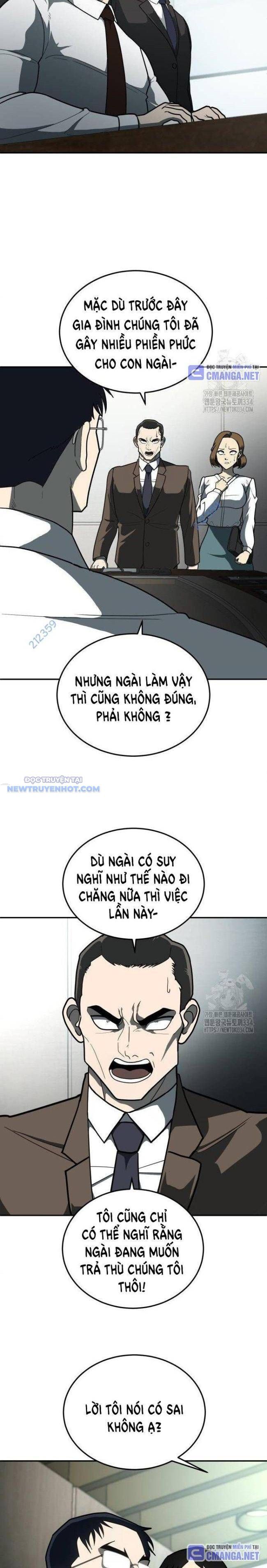 Trang truyện