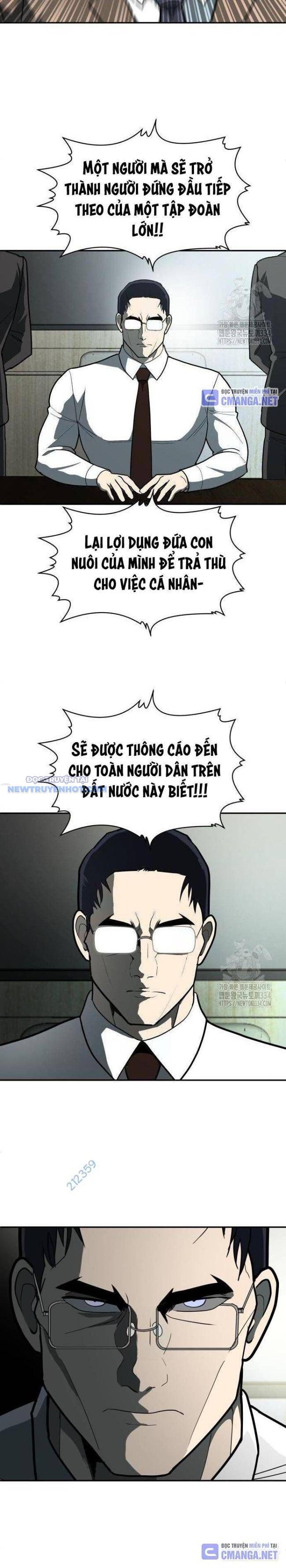 Trang truyện