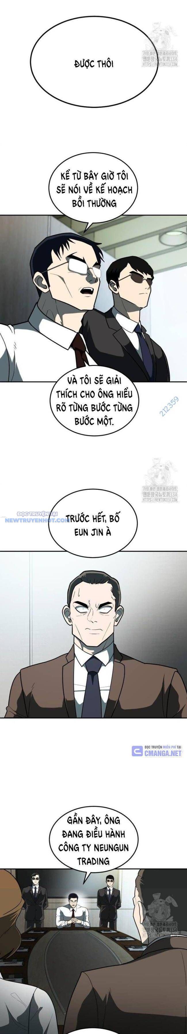 Trang truyện