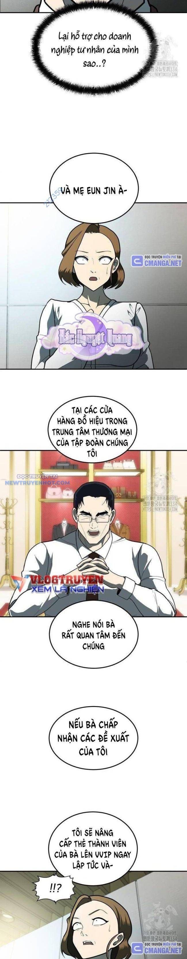 Trang truyện