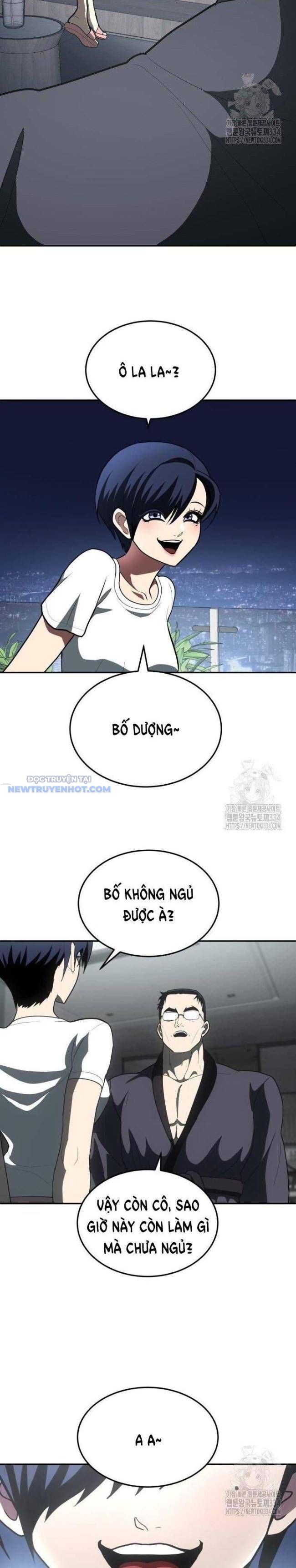 Trang truyện