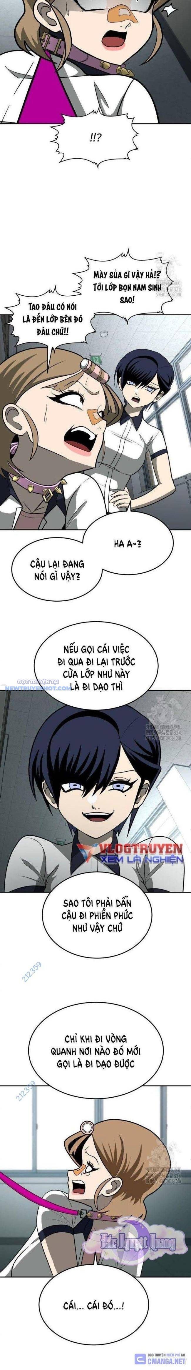 Trang truyện