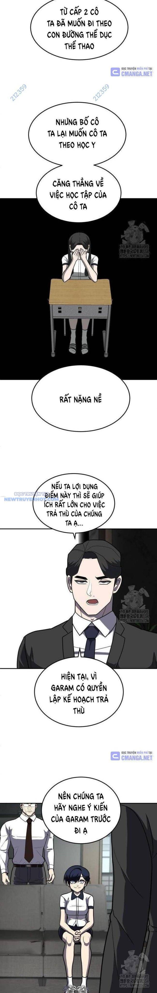 Trang truyện