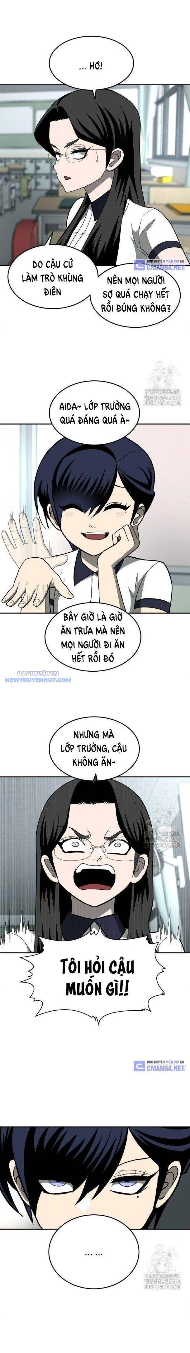 Trang truyện