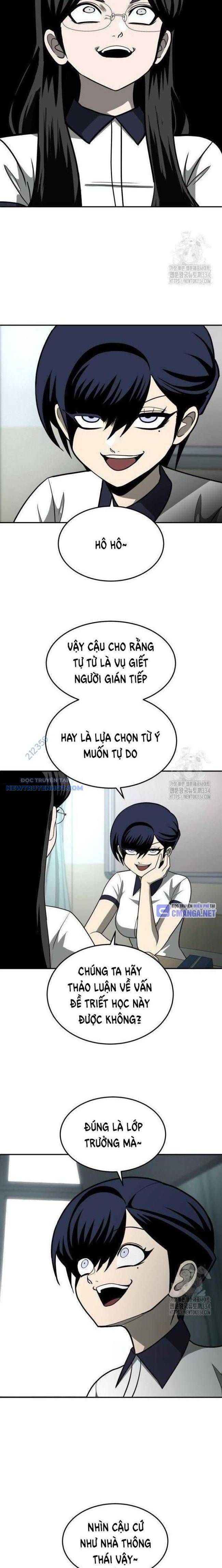 Trang truyện