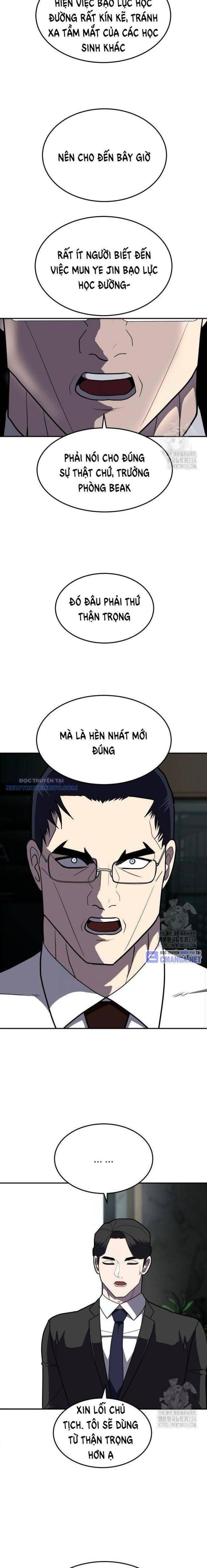 Trang truyện