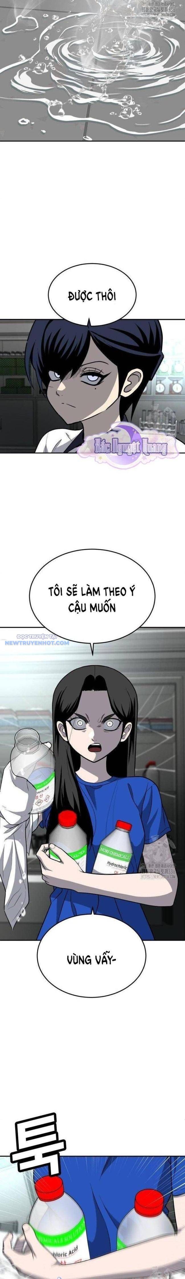Trang truyện