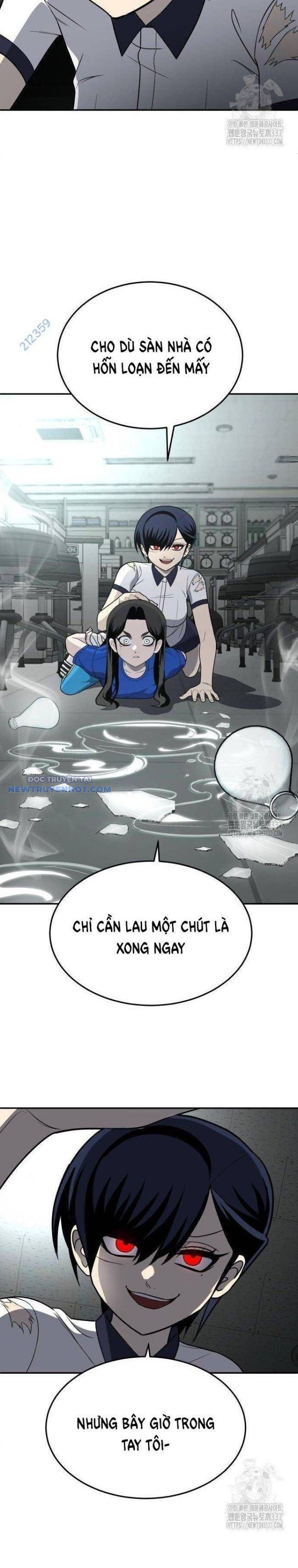 Trang truyện