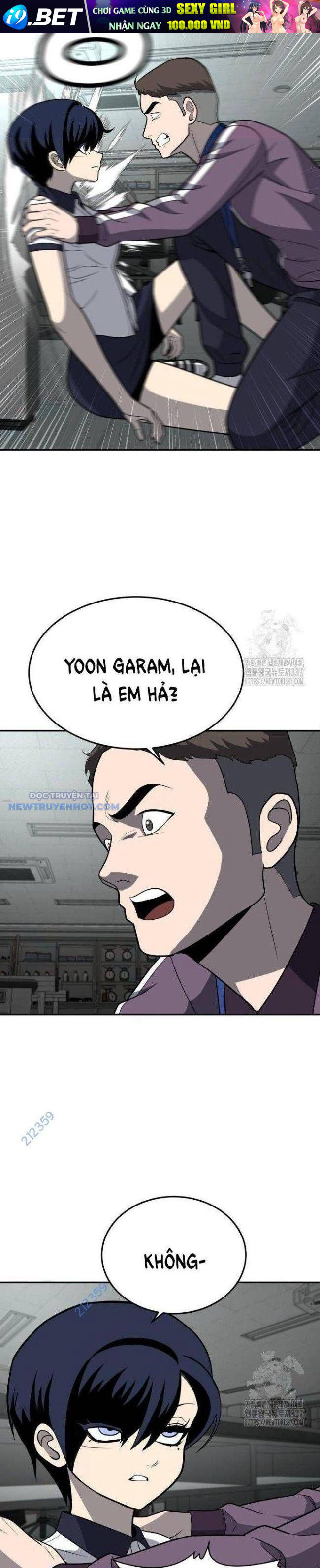 Trang truyện