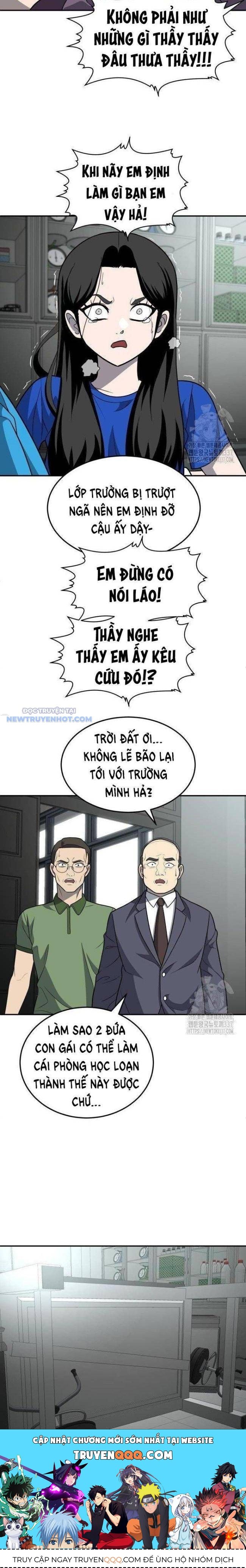 Trang truyện