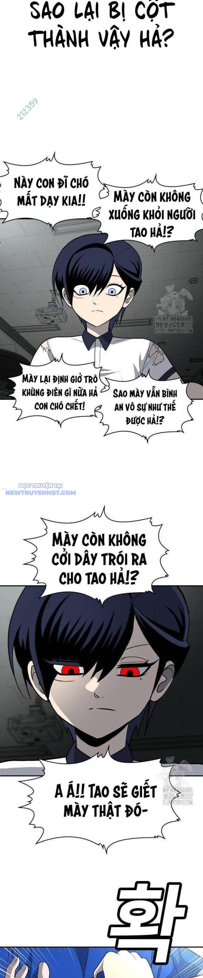 Trang truyện