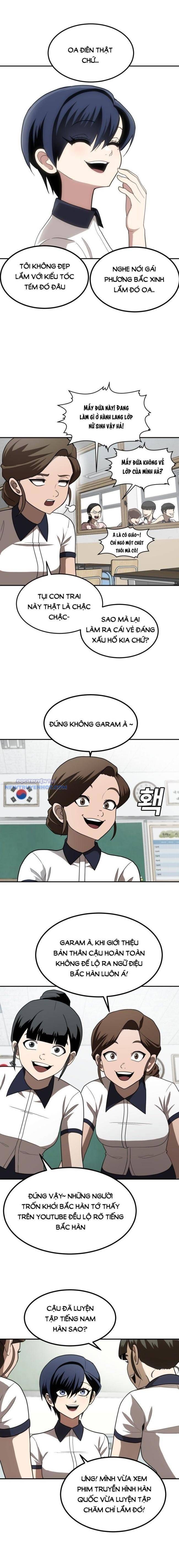 Trang truyện