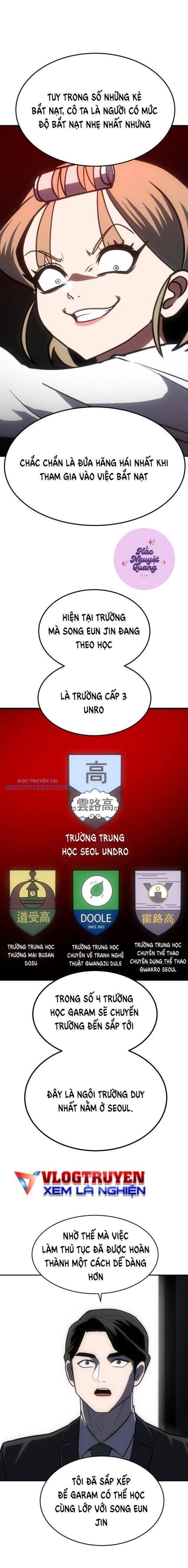 Trang truyện