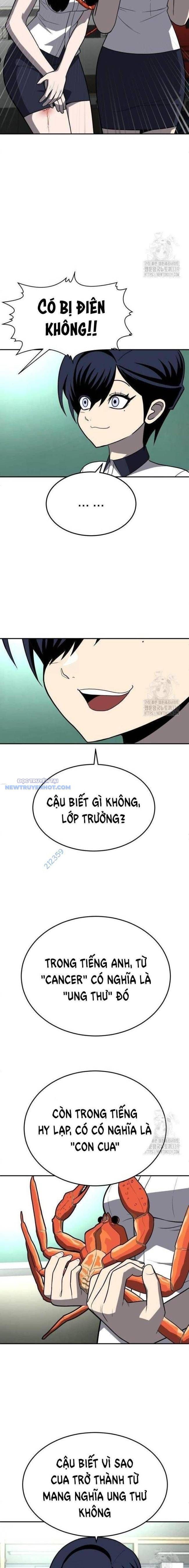 Trang truyện