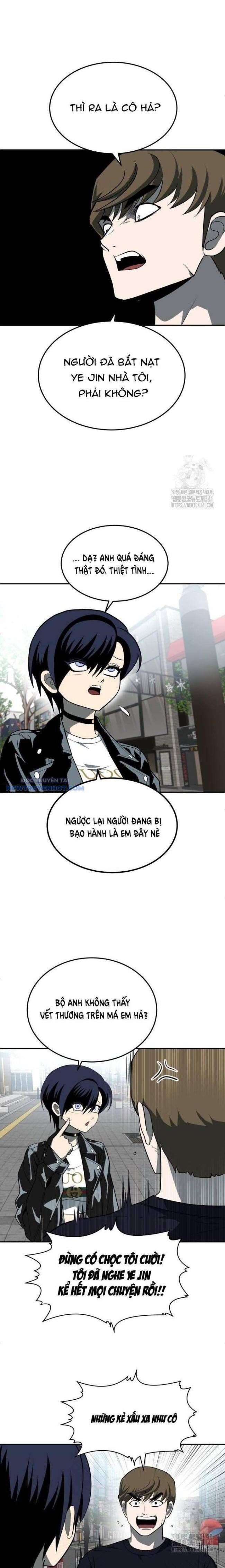 Trang truyện