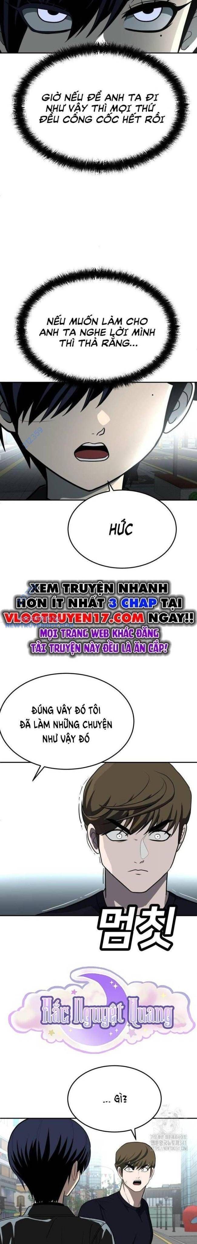 Trang truyện