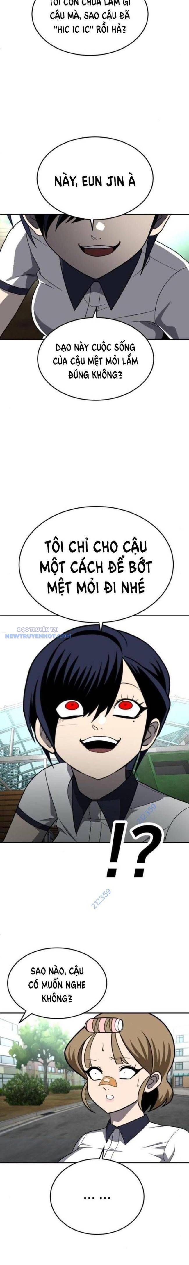 Trang truyện