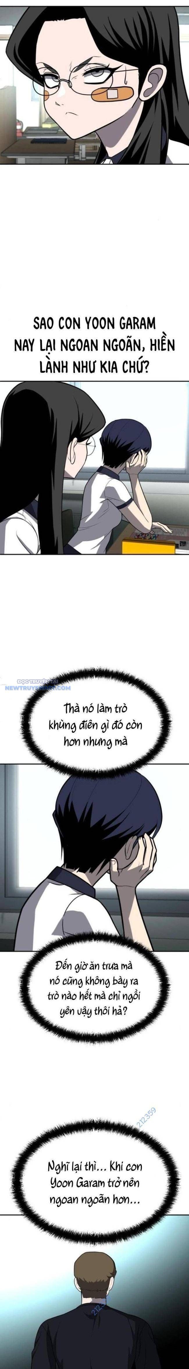 Trang truyện