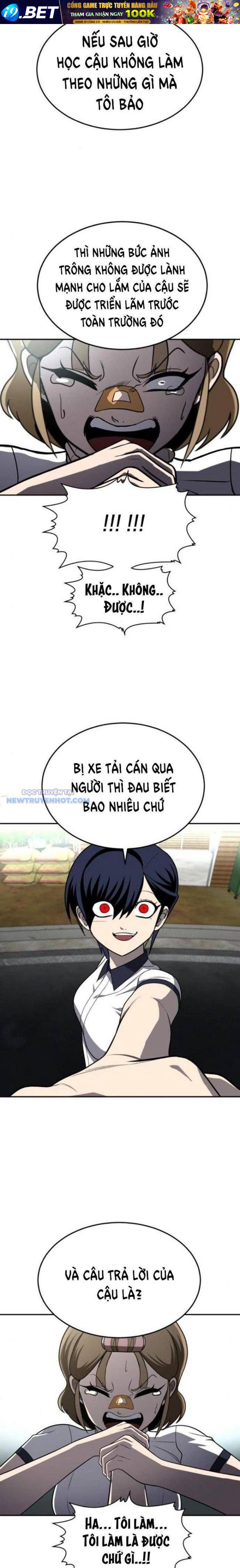 Trang truyện