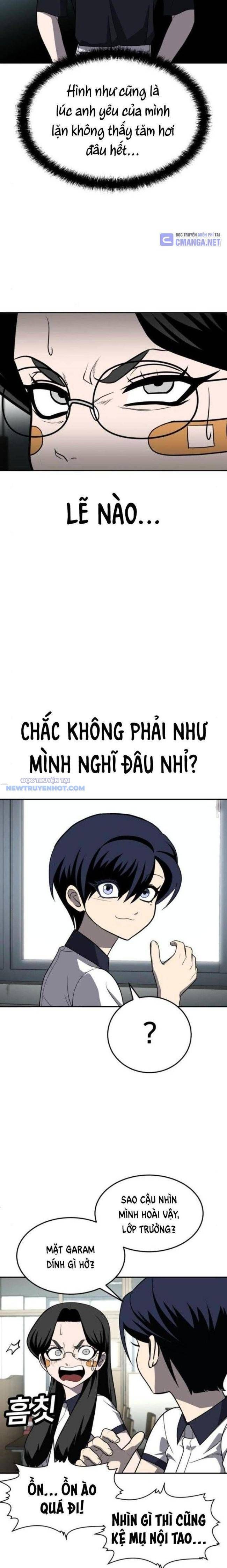 Trang truyện