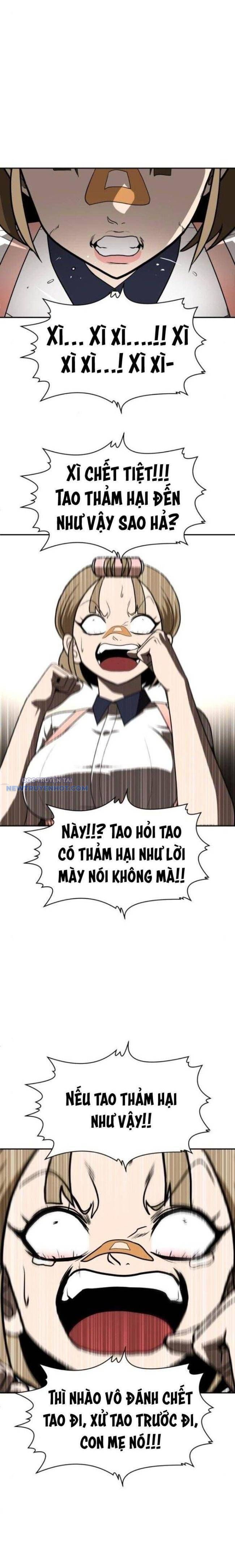 Trang truyện