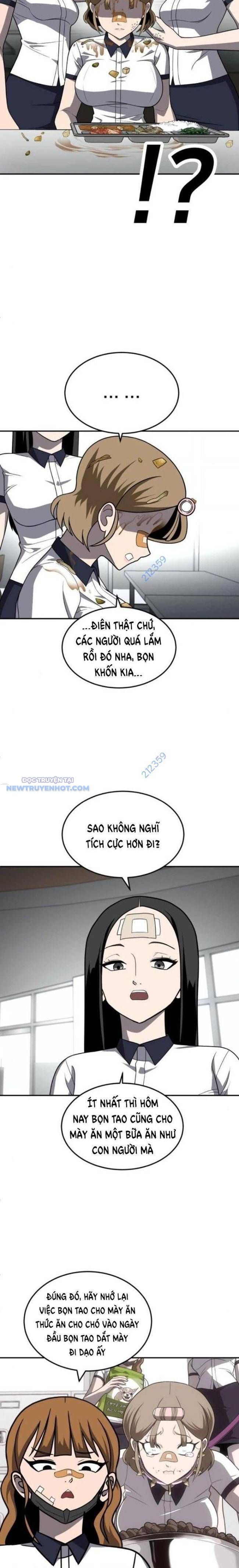 Trang truyện