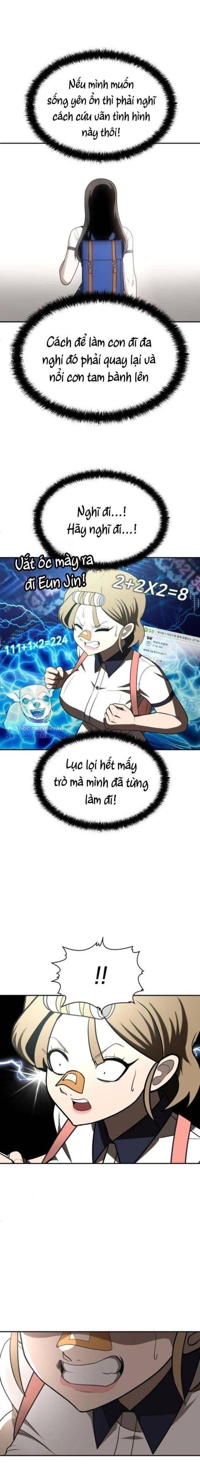 Trang truyện
