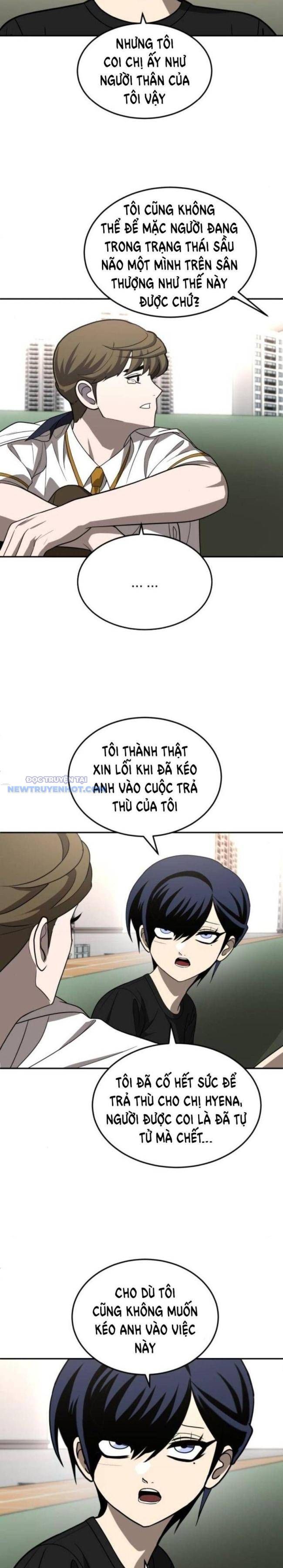 Trang truyện