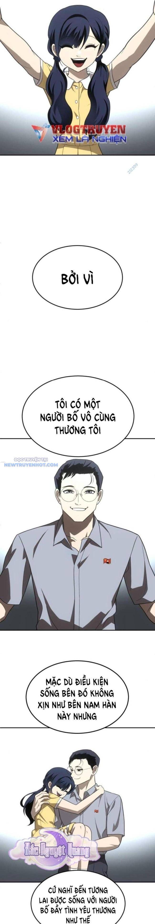Trang truyện