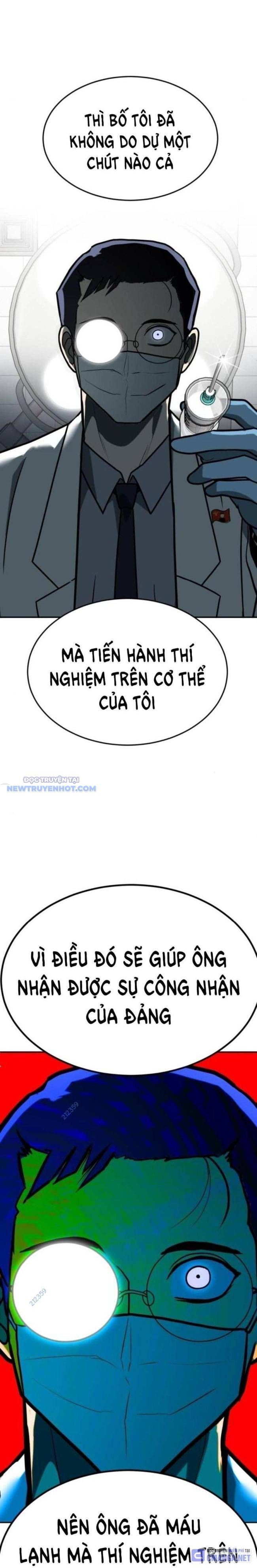 Trang truyện