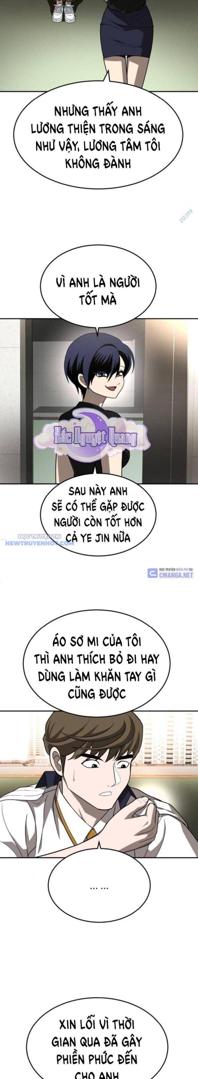 Trang truyện