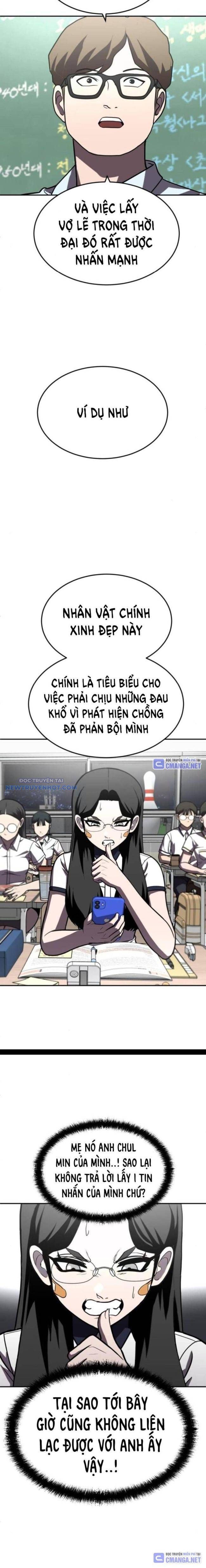 Trang truyện