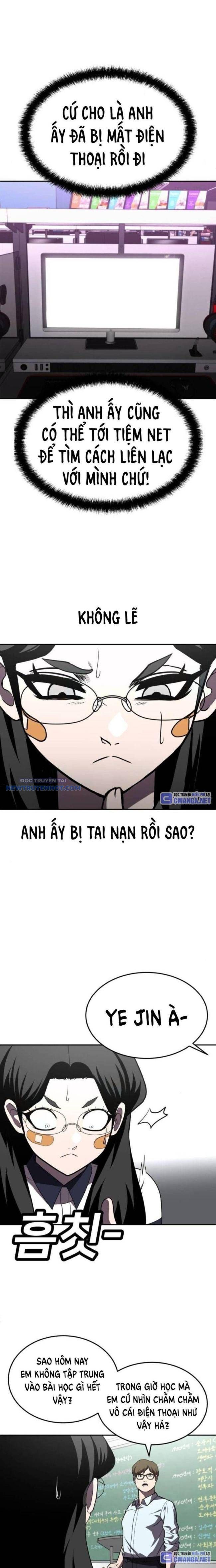 Trang truyện