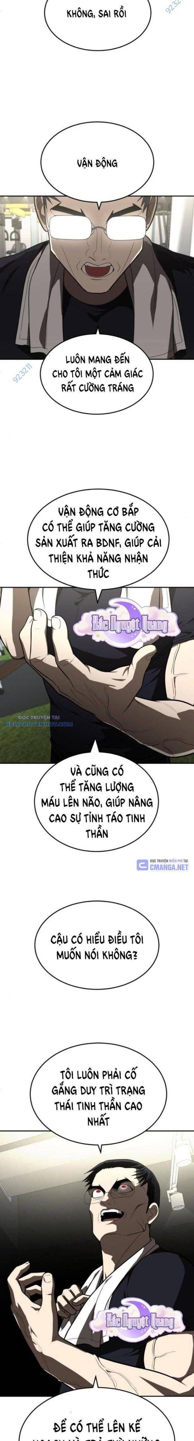 Trang truyện