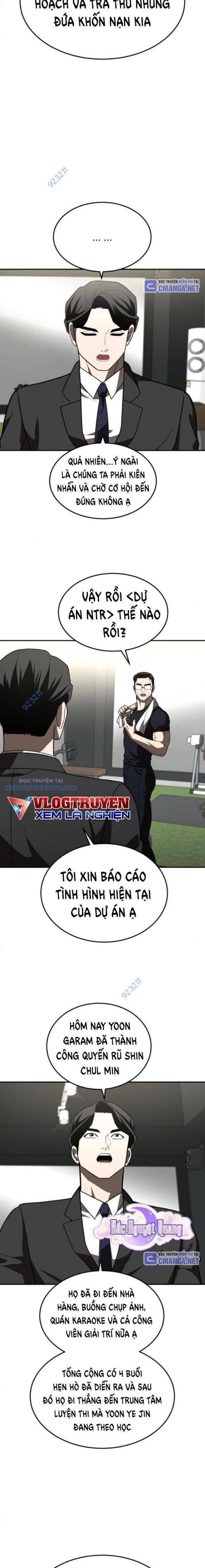 Trang truyện