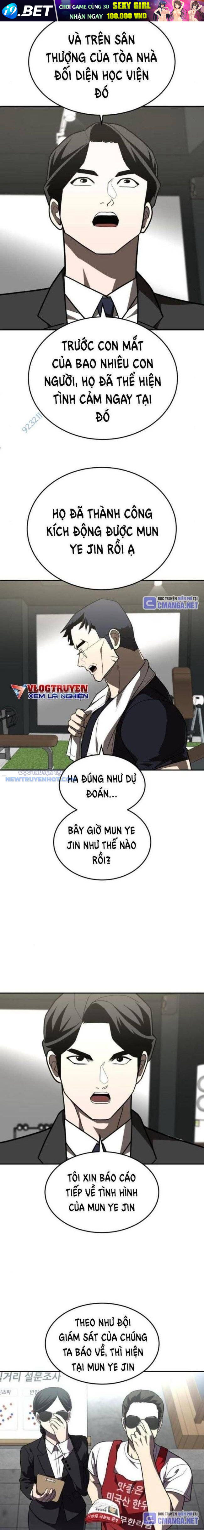 Trang truyện