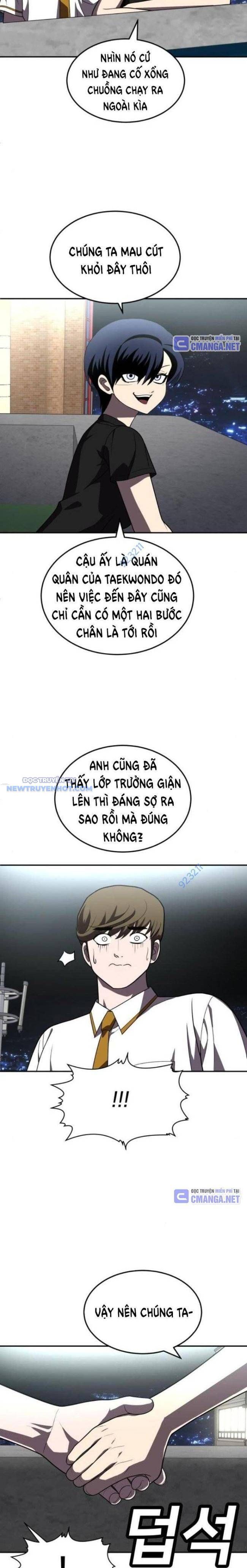 Trang truyện