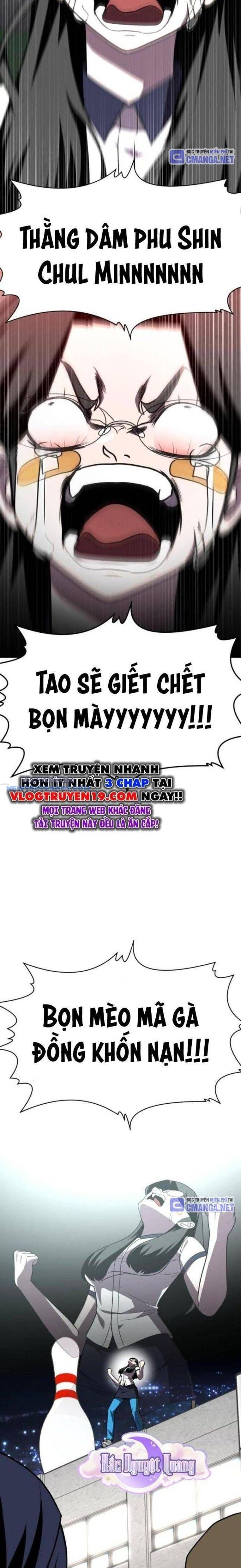 Trang truyện