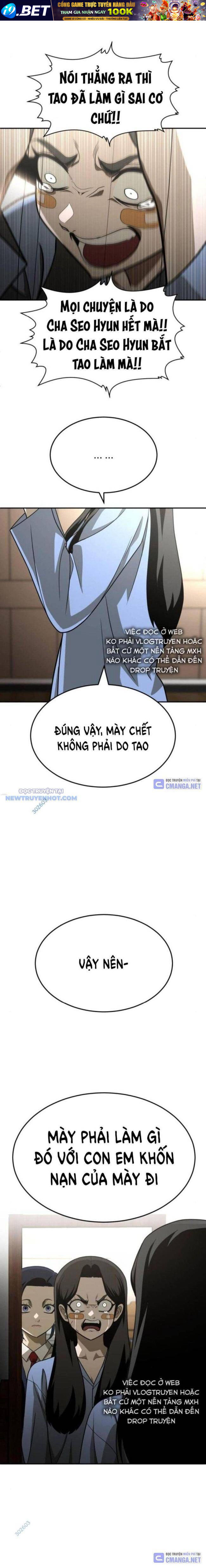 Trang truyện