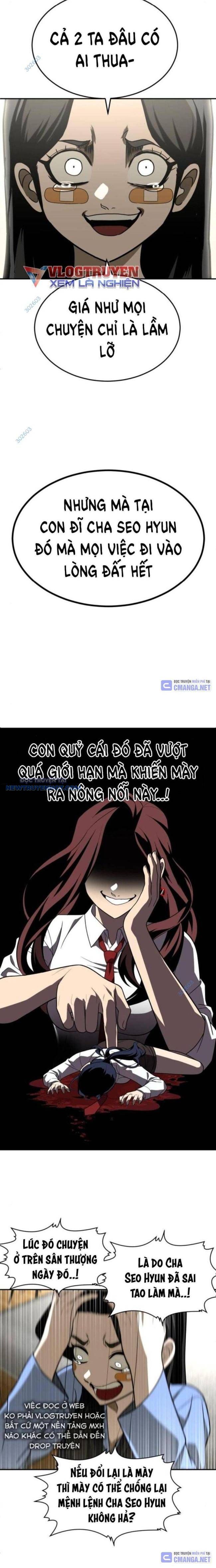 Trang truyện