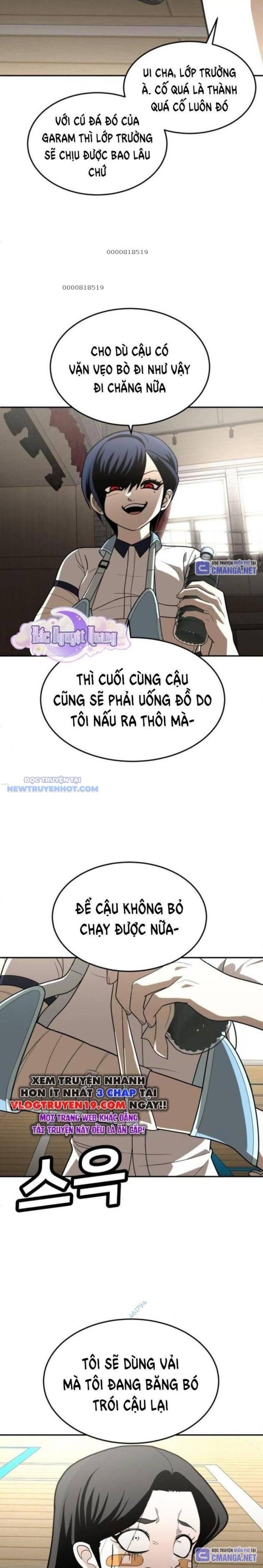 Trang truyện