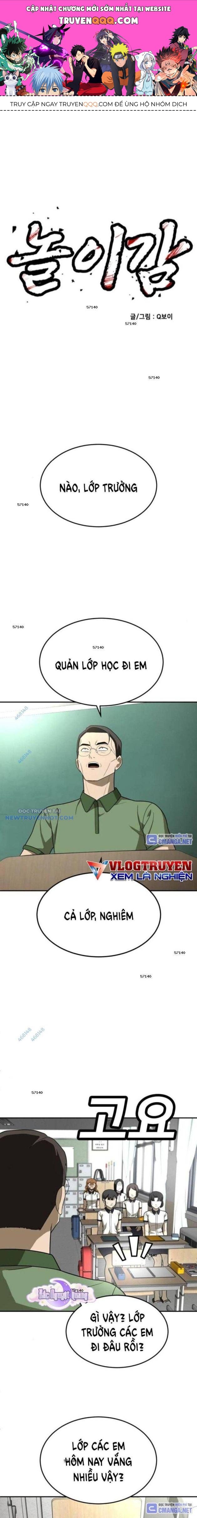 Trang truyện
