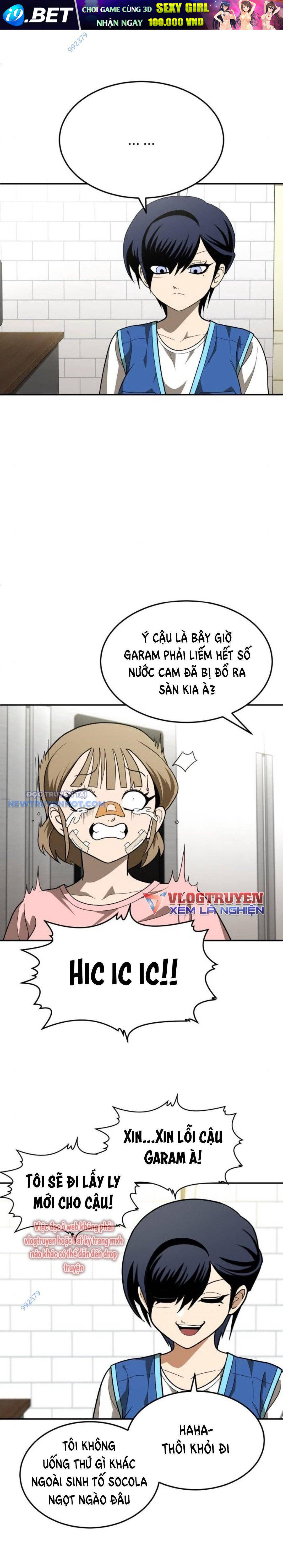 Trang truyện