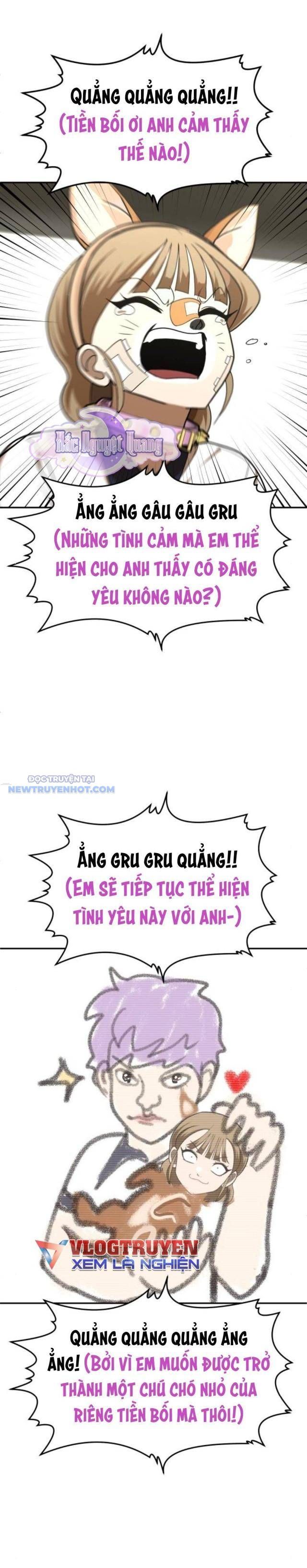 Trang truyện