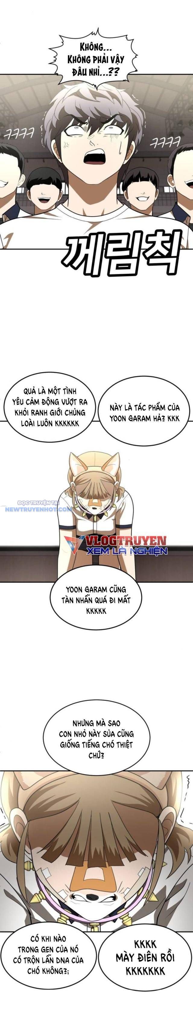 Trang truyện