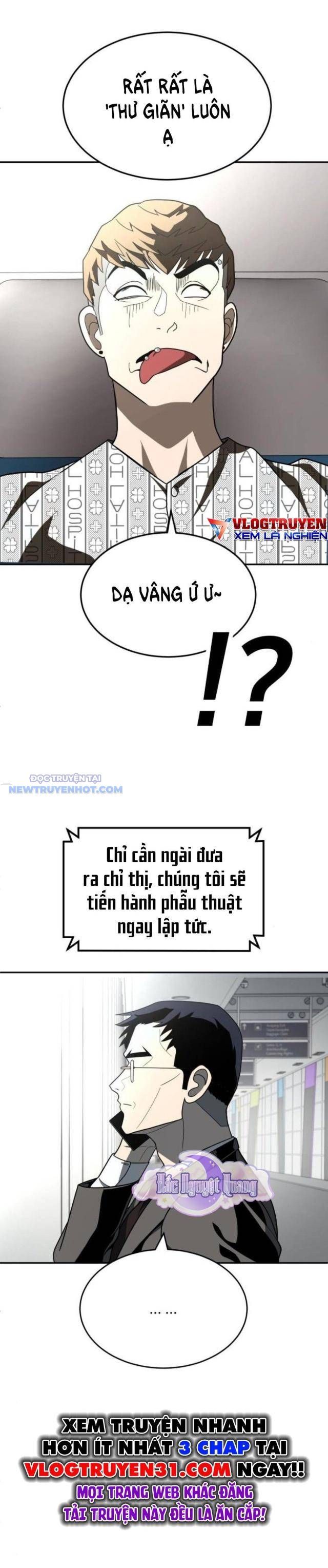 Trang truyện