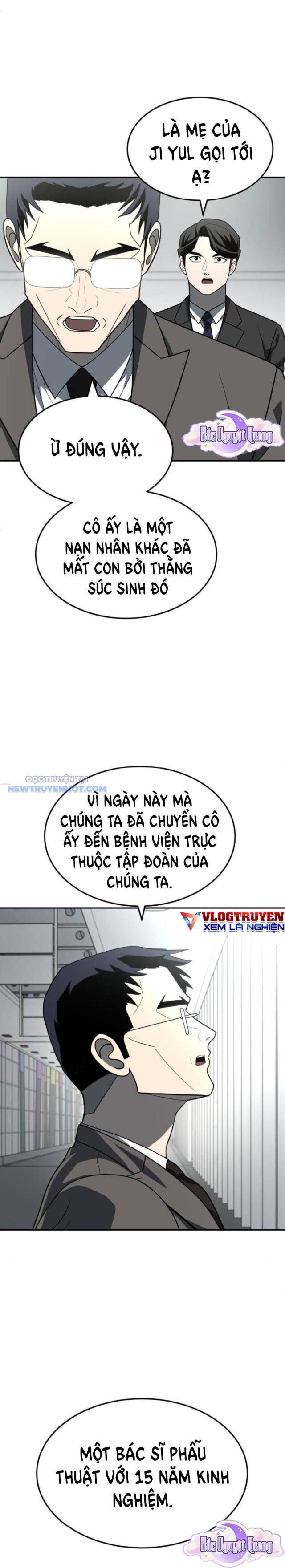 Trang truyện