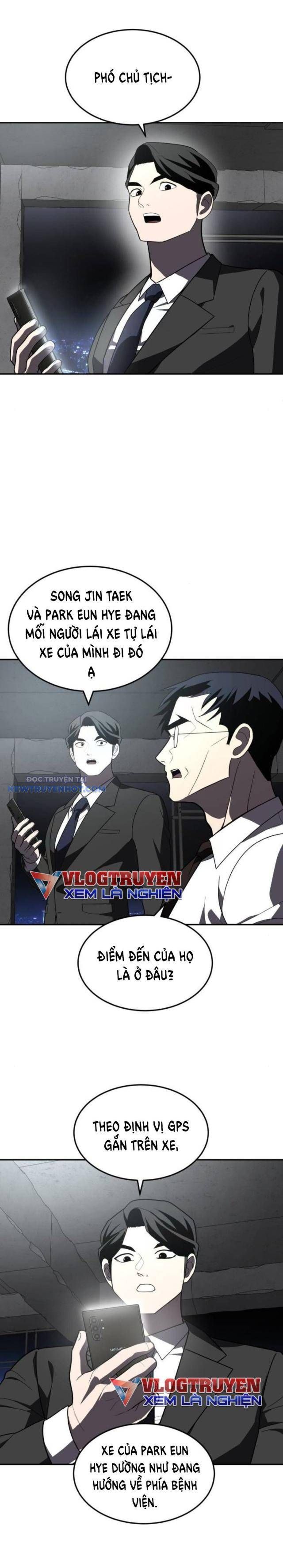 Trang truyện
