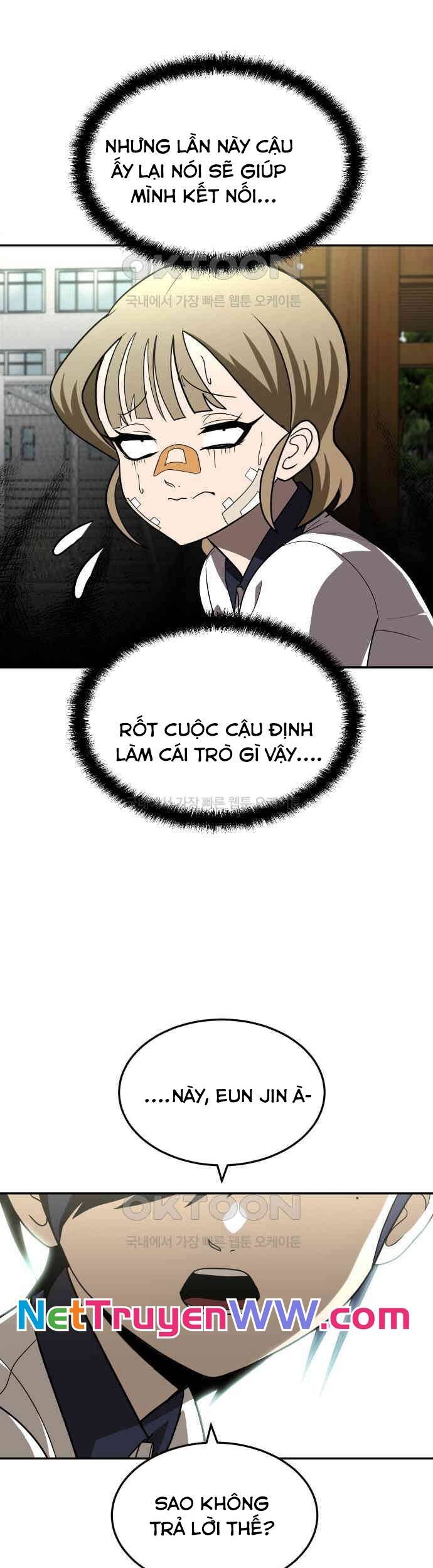 Trang truyện