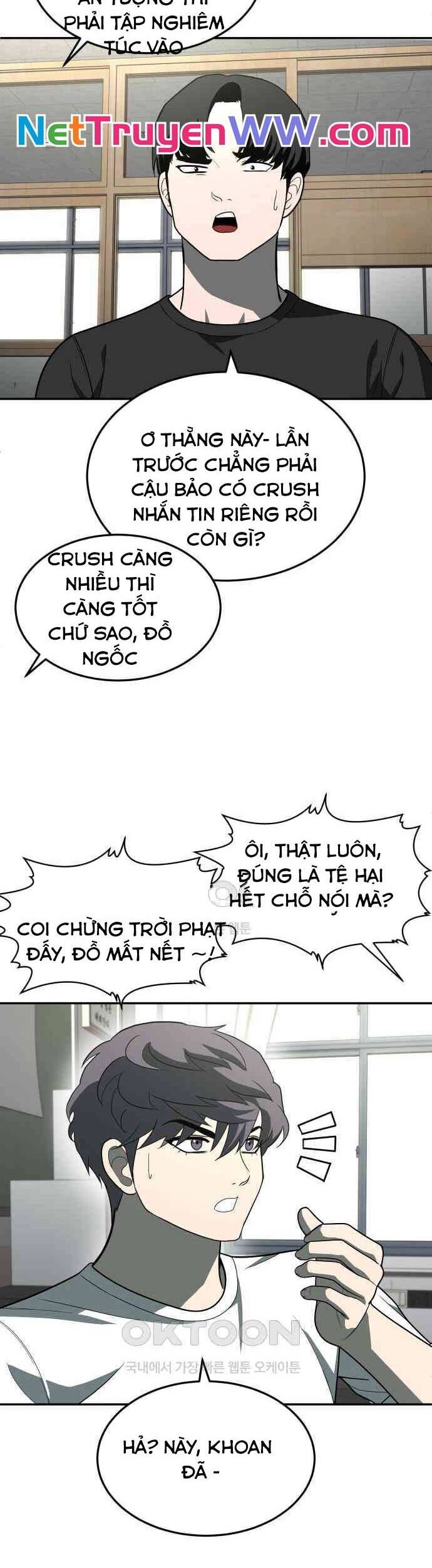 Trang truyện